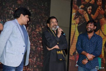 Mama Manchu Alludu Kanchu Movie Audio Launch